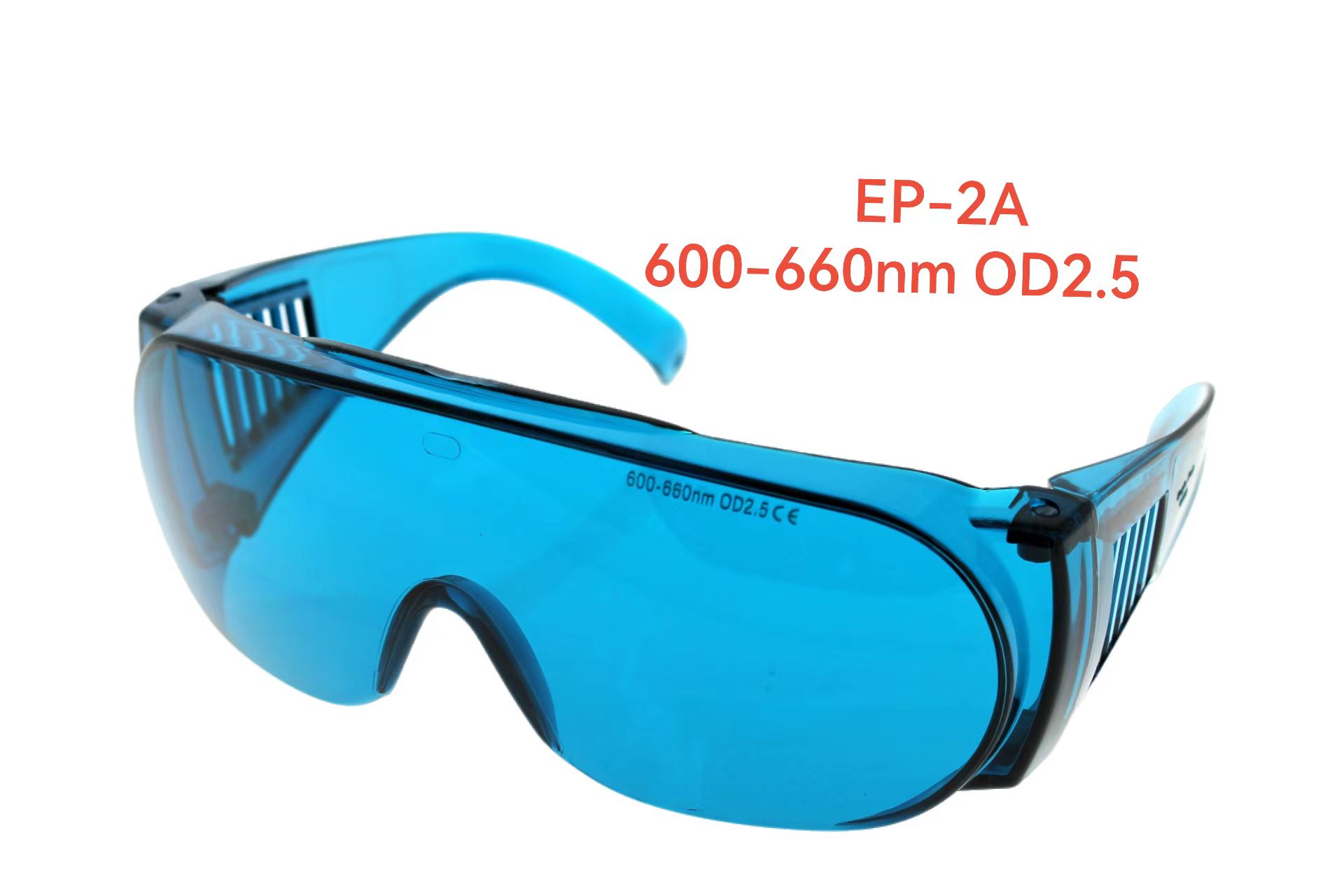  红光调校安全眼镜EP-2A